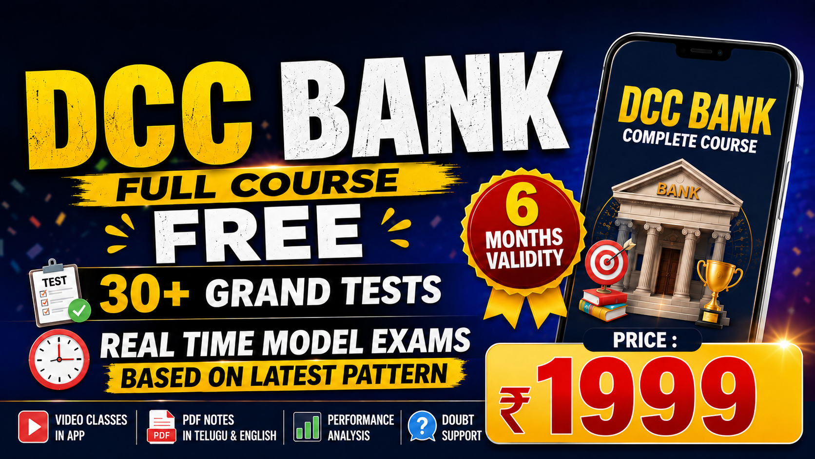 DCC BANK : FULL COURSE 