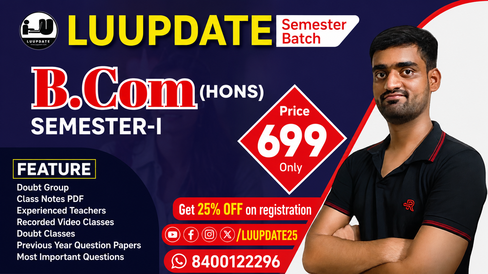 BCOM HONS SEM I 2026