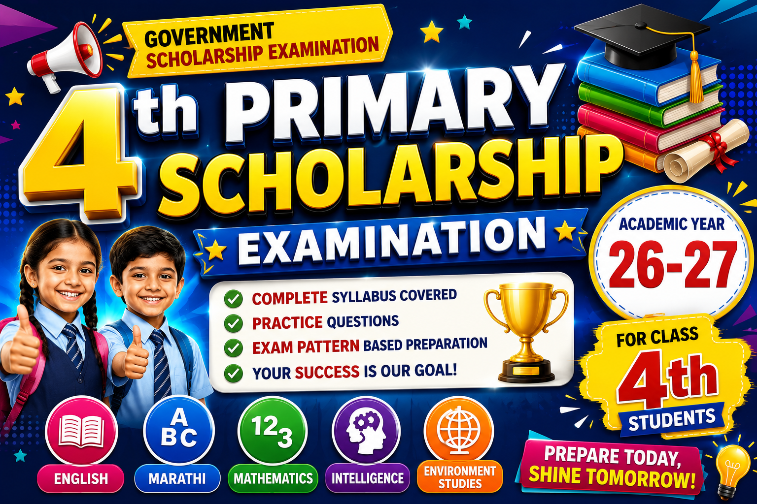 4th Primary Scholarship 