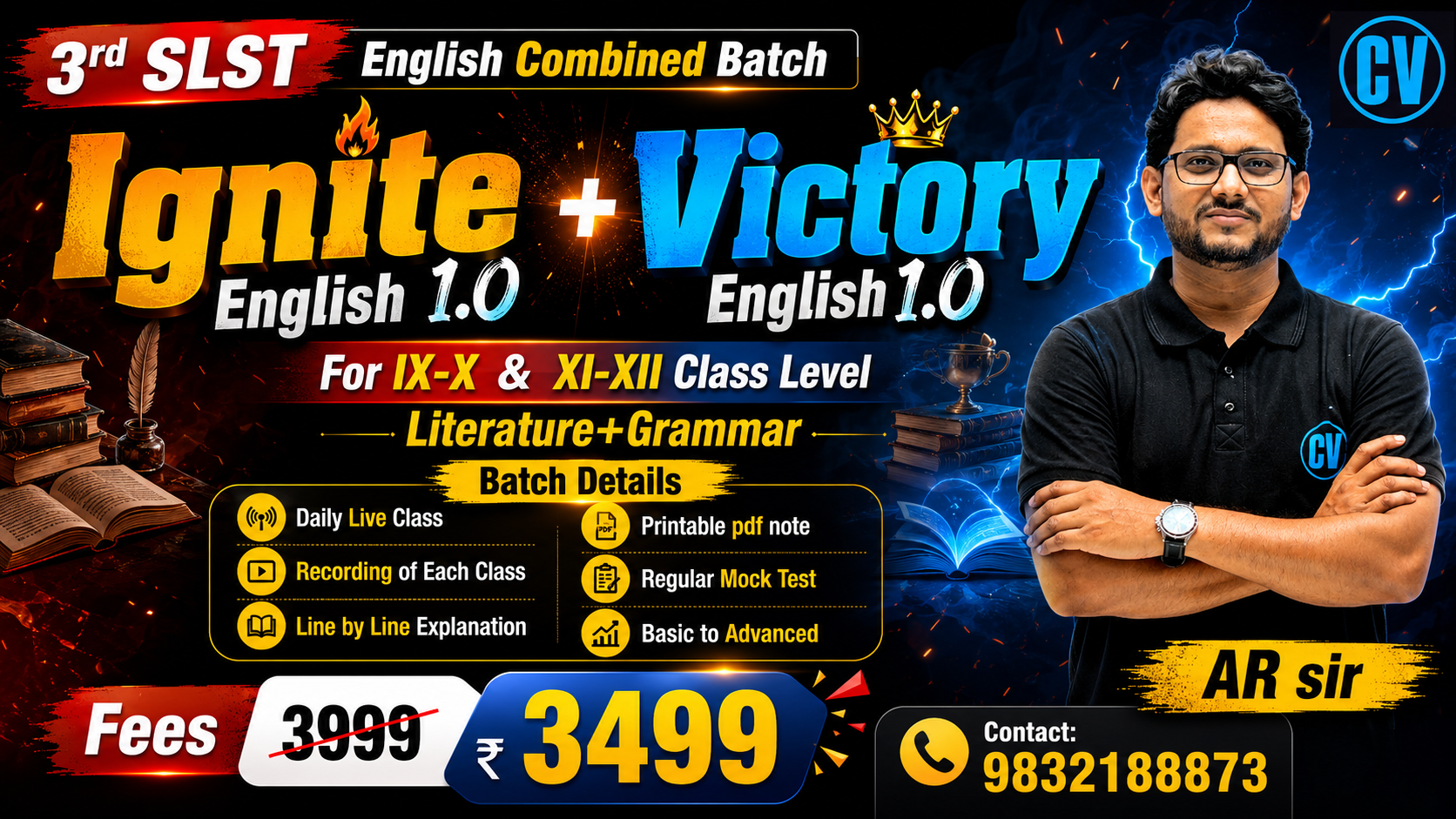 SSC/SLST English Combined Batch for 9-10 & 11-12