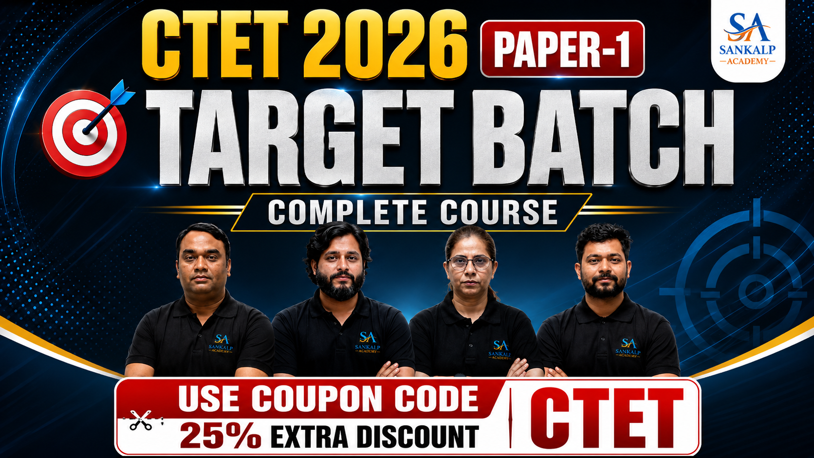 CTET PAPER-1 NEW BATCH EXAM 2026