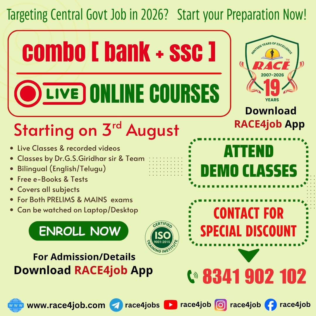 [ SSC + BANKING ] COMBO | EXCLUSIVE LIVE ONLINE BATCH 2026
