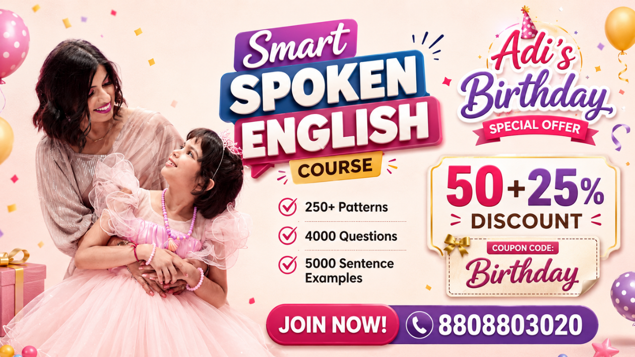 Basic English Course - Shubharambh