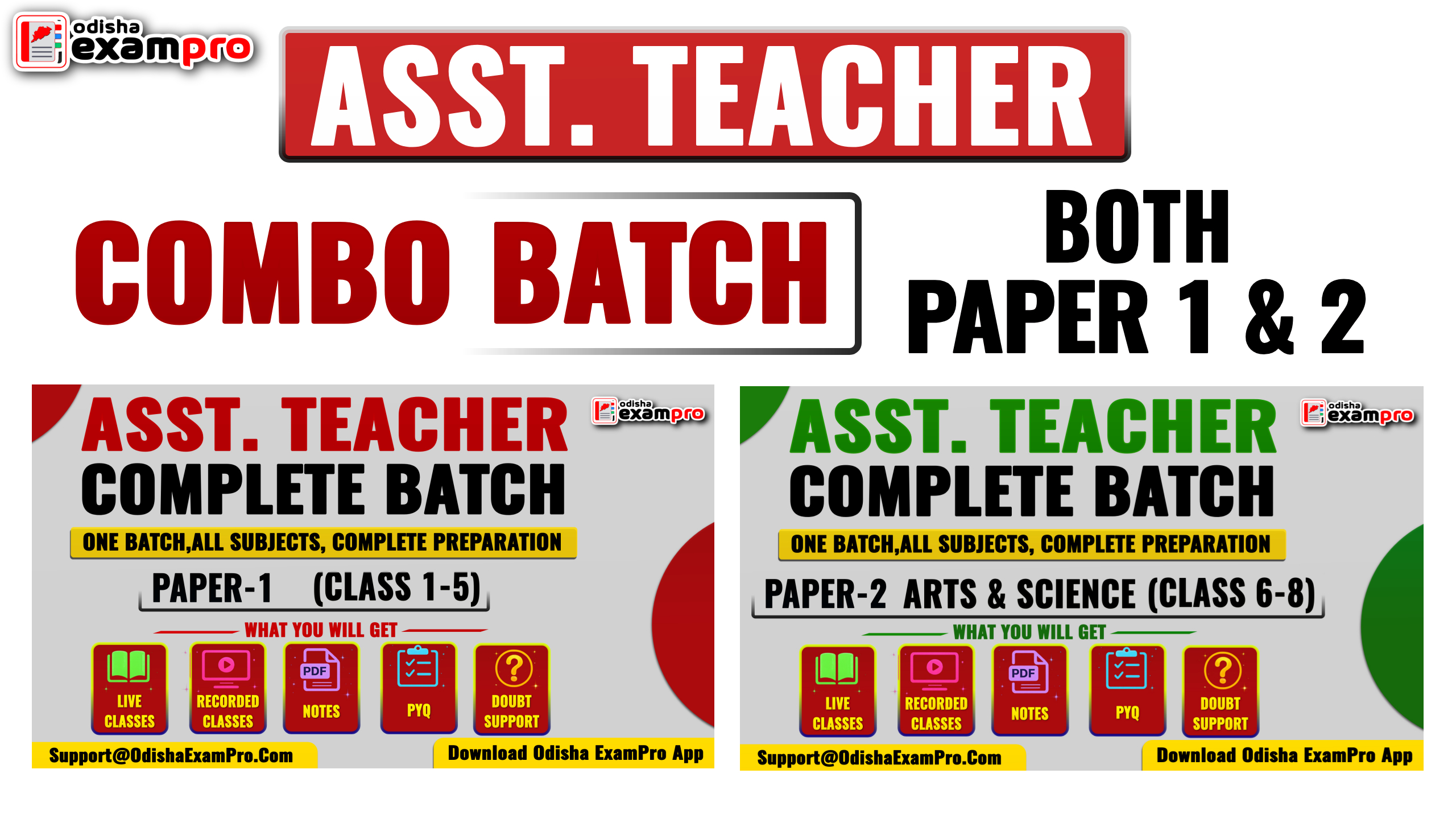 ASST. TEACHER COMBO (PAPER 1 & 2)