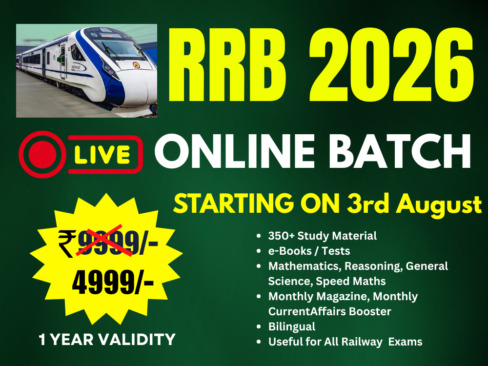 RAILWAY | EXCLUSIVE ONLINE LIVE BATCH 2026