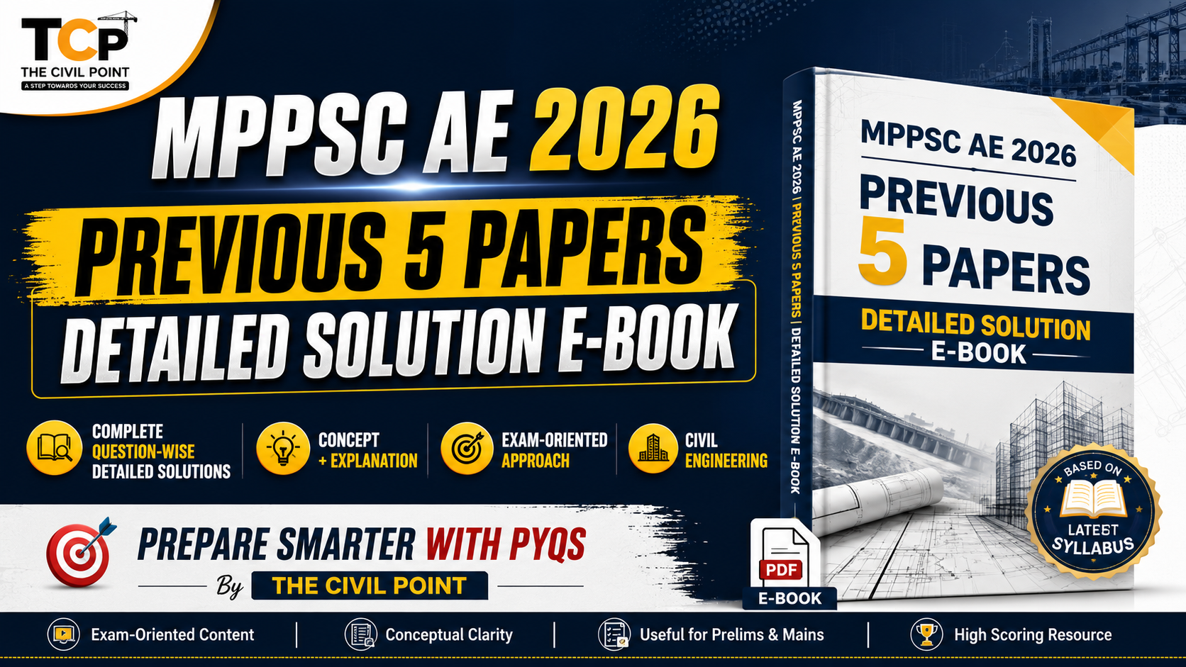 MPPSC AE E- Book | 05 Previous year paper solution | MPPSC AE E Book 