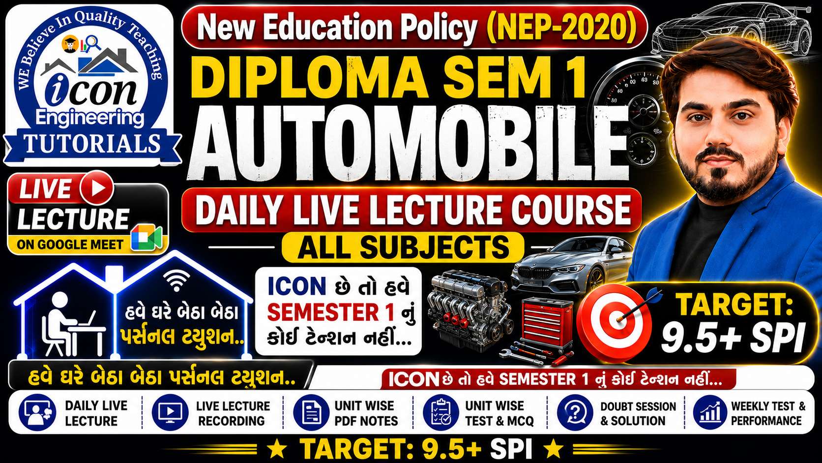 SEM 1 AUTOMOBILE DAILY LIVE LECTURE COURSE ( ALL SUBJECTS)