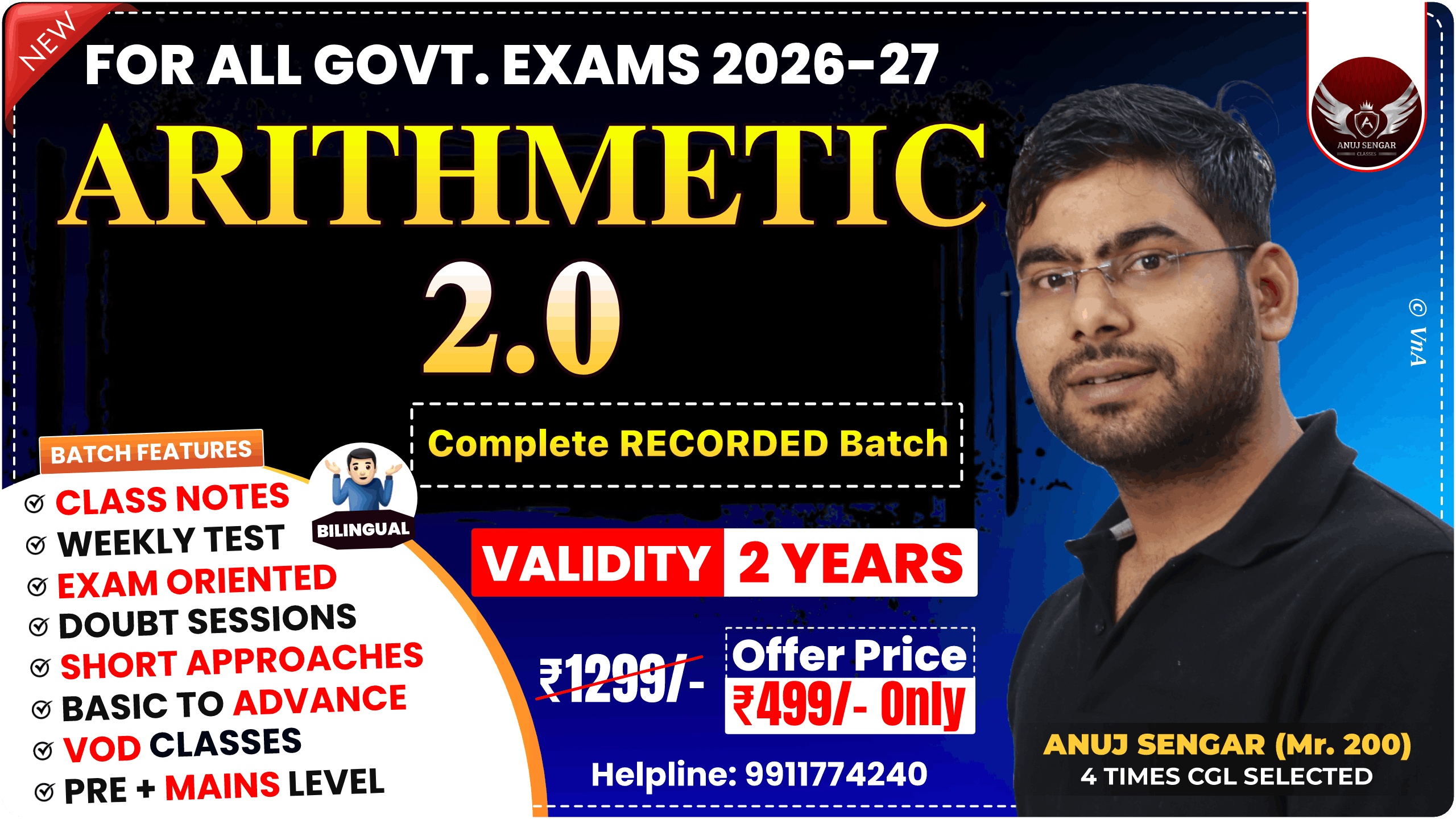 ARITHMETIC 2.0 Complete (Recorded) Foundation Batch