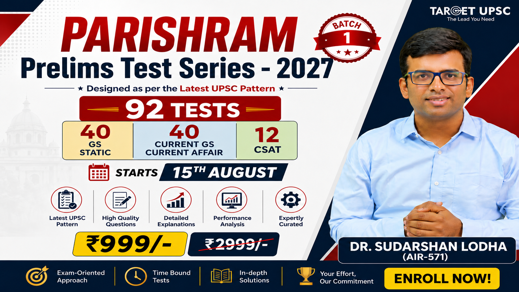 Parishram Prelims Test Series for 2027 Batch 1