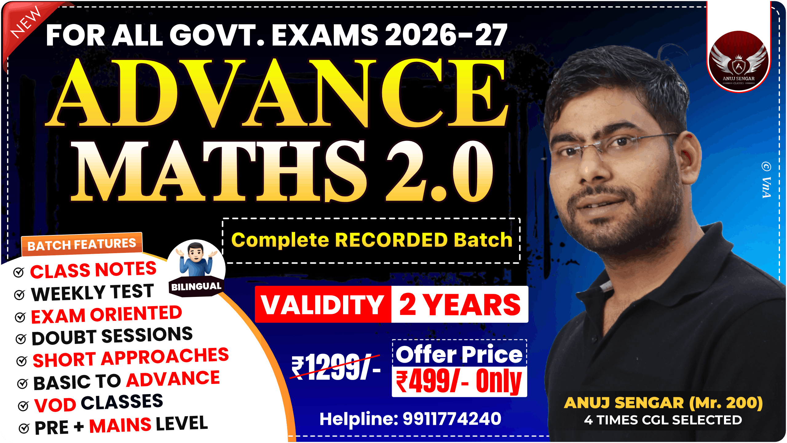 ADVANCE MATHS 2.0 Complete (Recorded) Foundation Batch