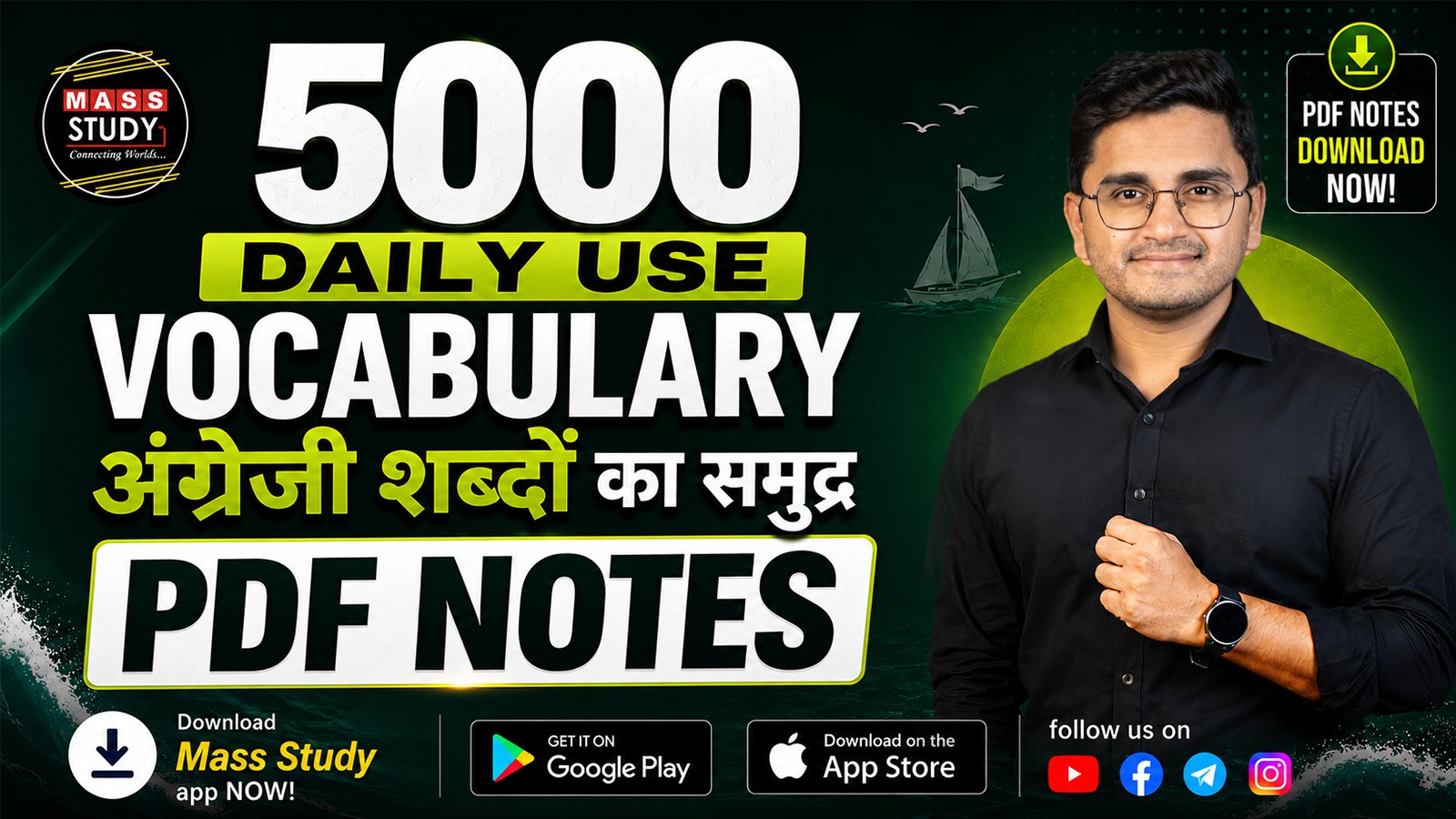 5000 Daily Use Vocabulary