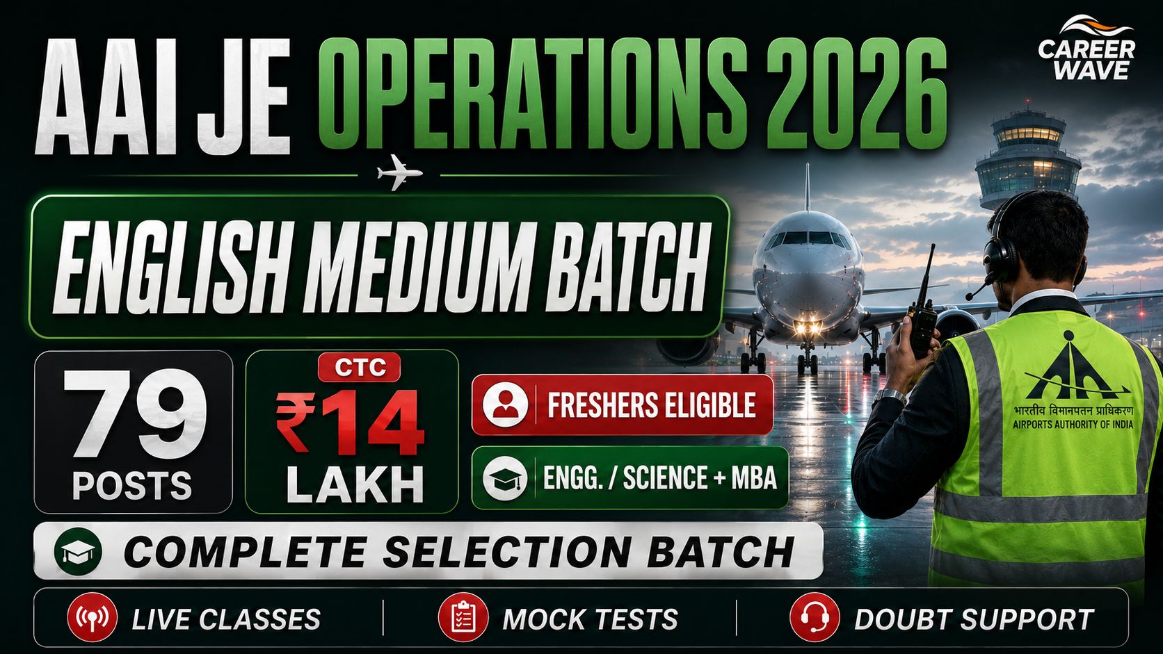 AAI JE Operations 2026 [Eng] Complete Selection Batch