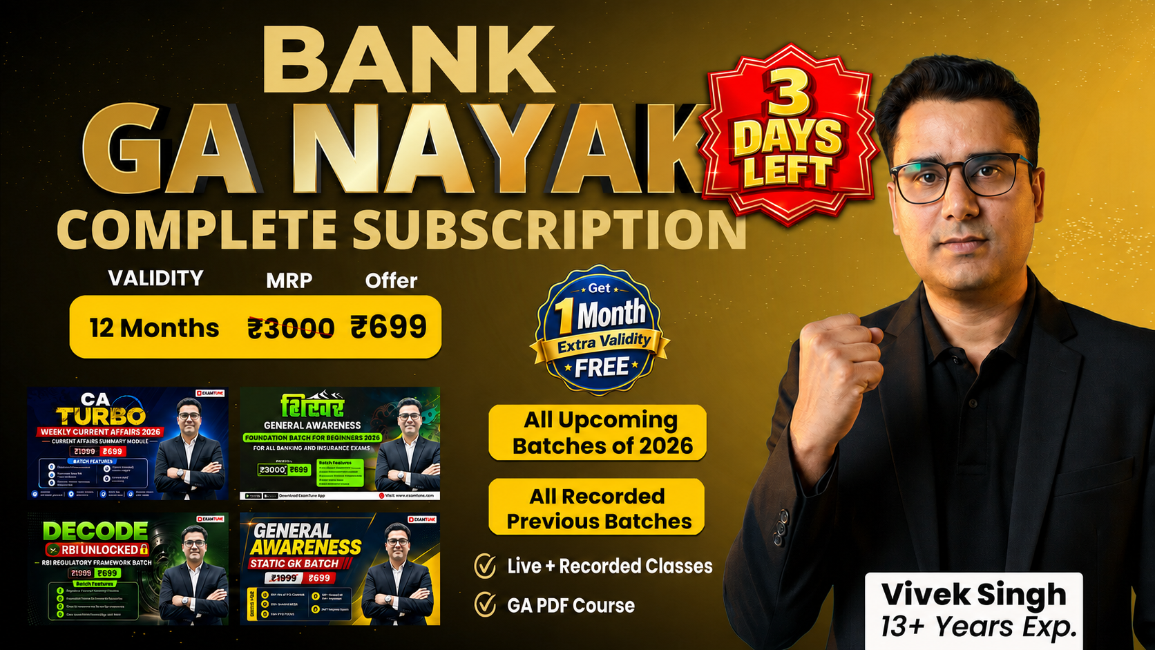 GA Nayak Subscription For All Banking & Insurance Exams