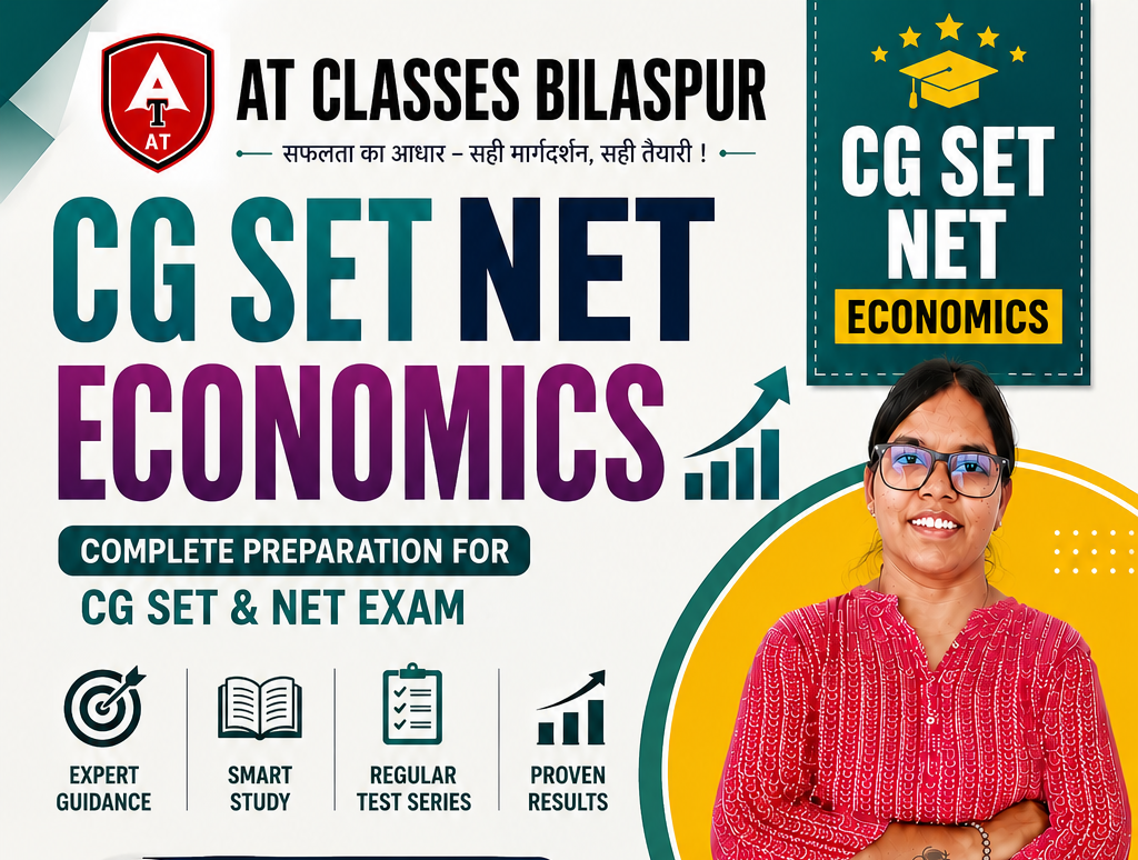 CG SET - Economics Full Course(Paper 2) - 4999 Rs Only