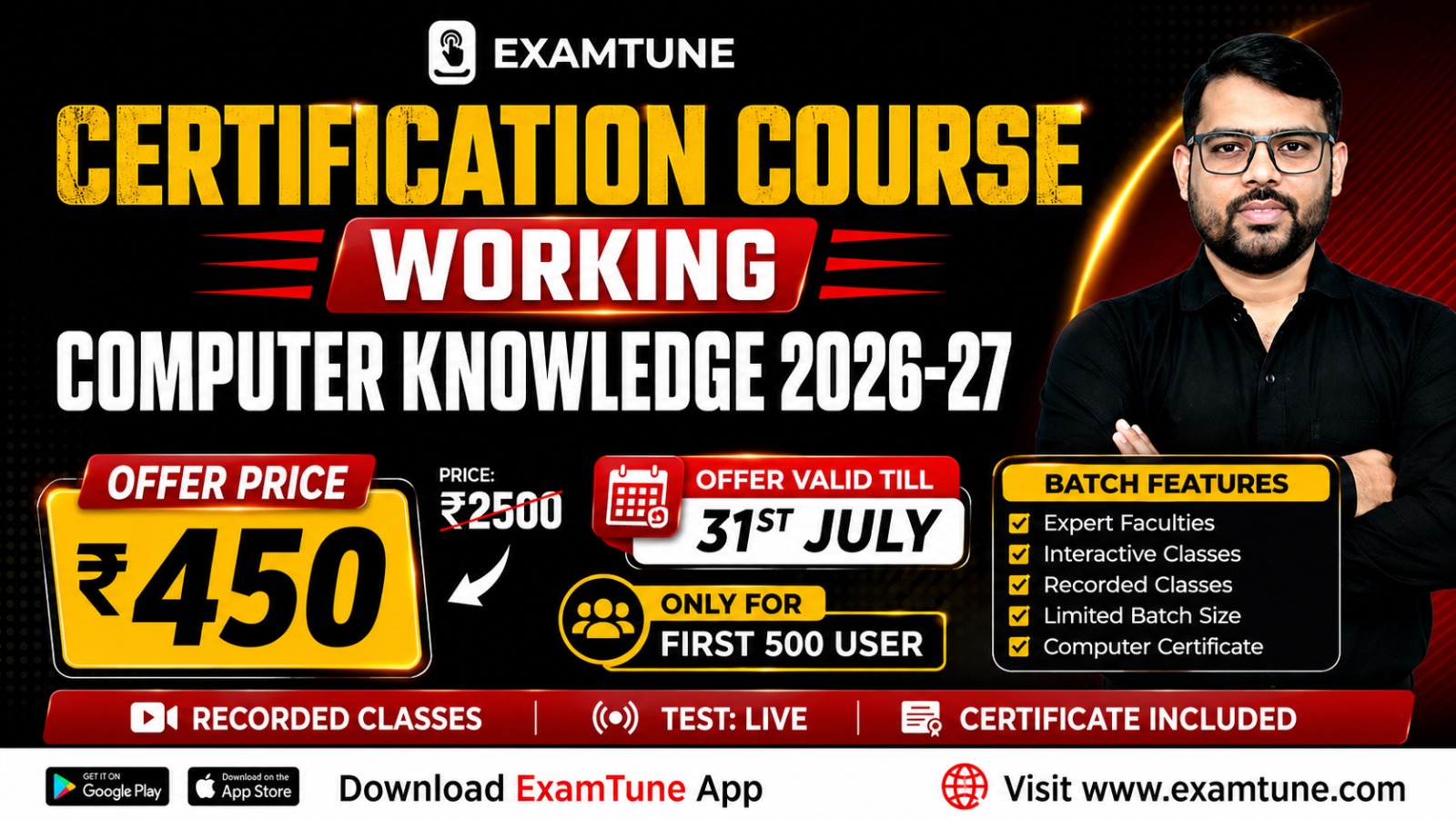 Working Computer Knowledge Certification Course 2026–27