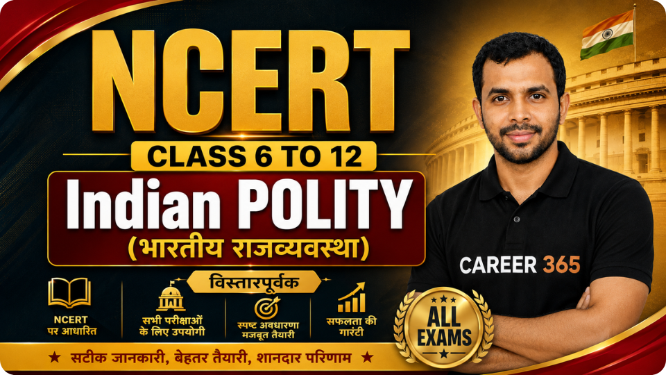 NCERT POLITY (6 to 12)