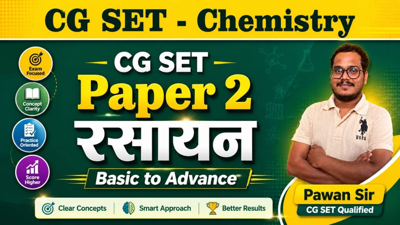 CG SET - Chemical Science (Paper 2) - Complete Course - 4999 Rs Only