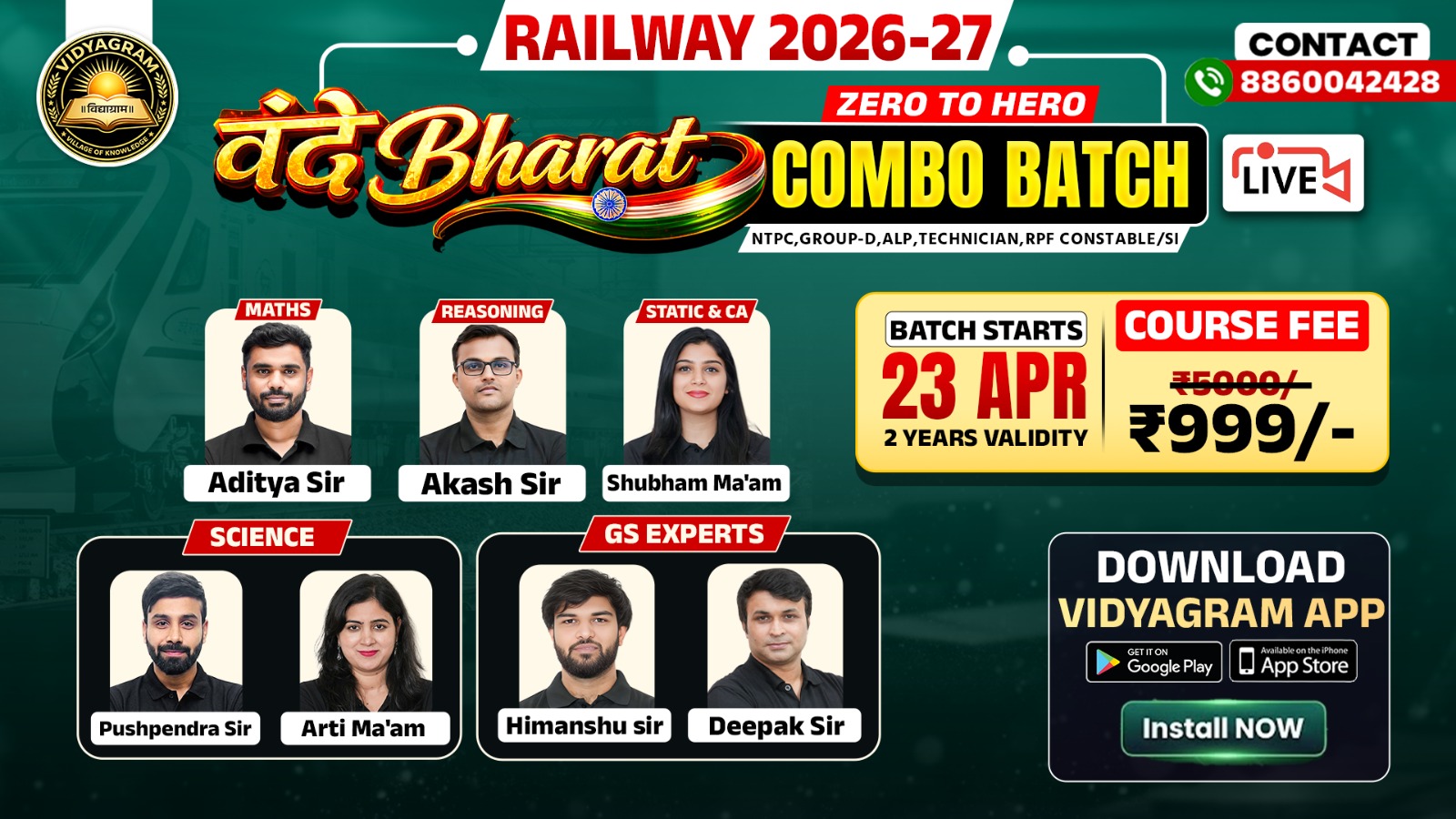 🚀 RAILWAY SPECIAL वन्दे भारत COMBO BATCH 🚂 
