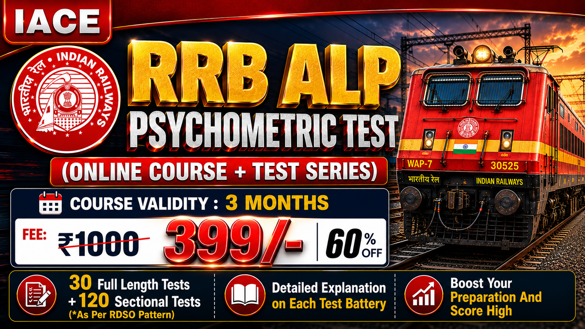 RRB ALP PSYCHOMETRIC TEST (ONLINE COURSE + TEST SERIES)