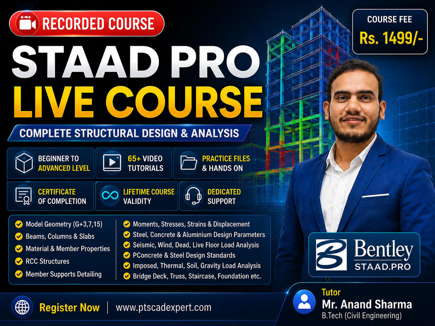 STAAD Pro V8I Recorded Course for Beginners