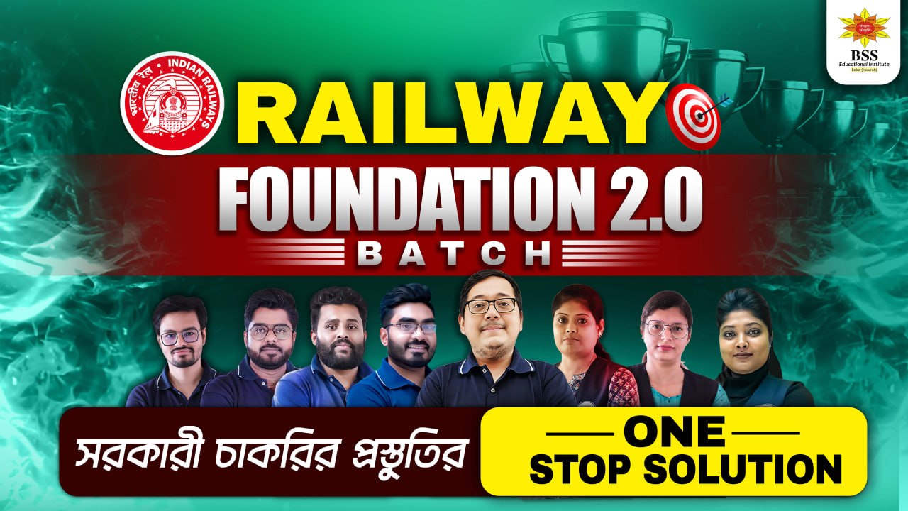 Railway Foundation 2.0 Batch || Live + Recorded Class