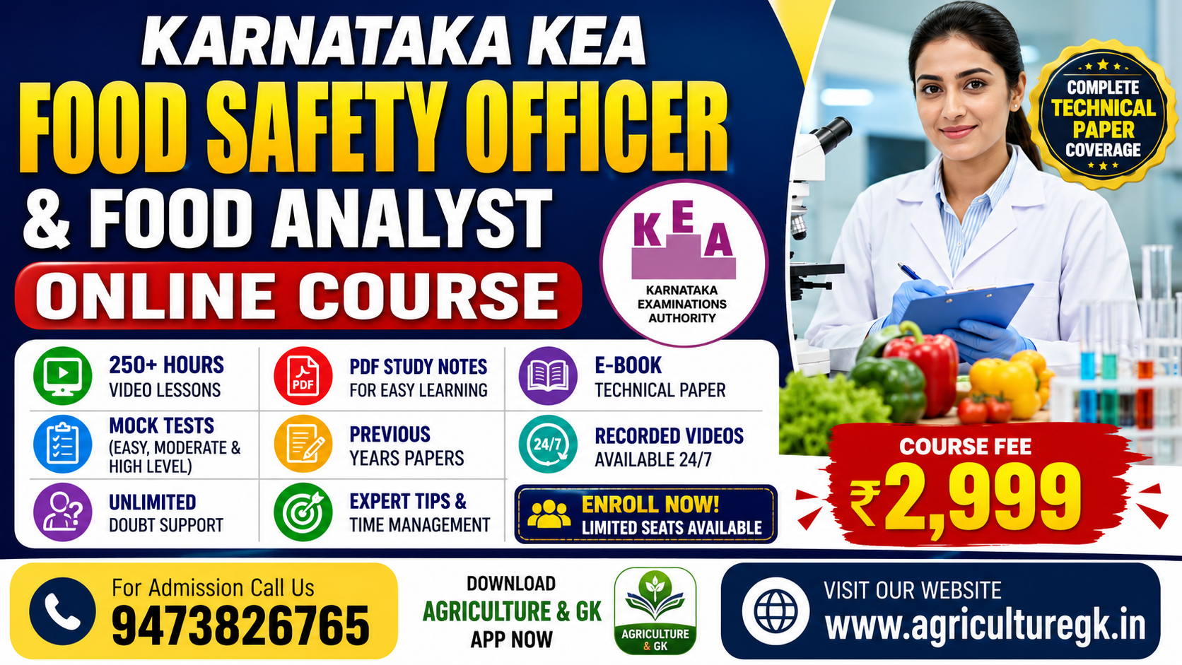 Karnataka KEA Food Safety Officer & Food Analyst Exam Complete Course