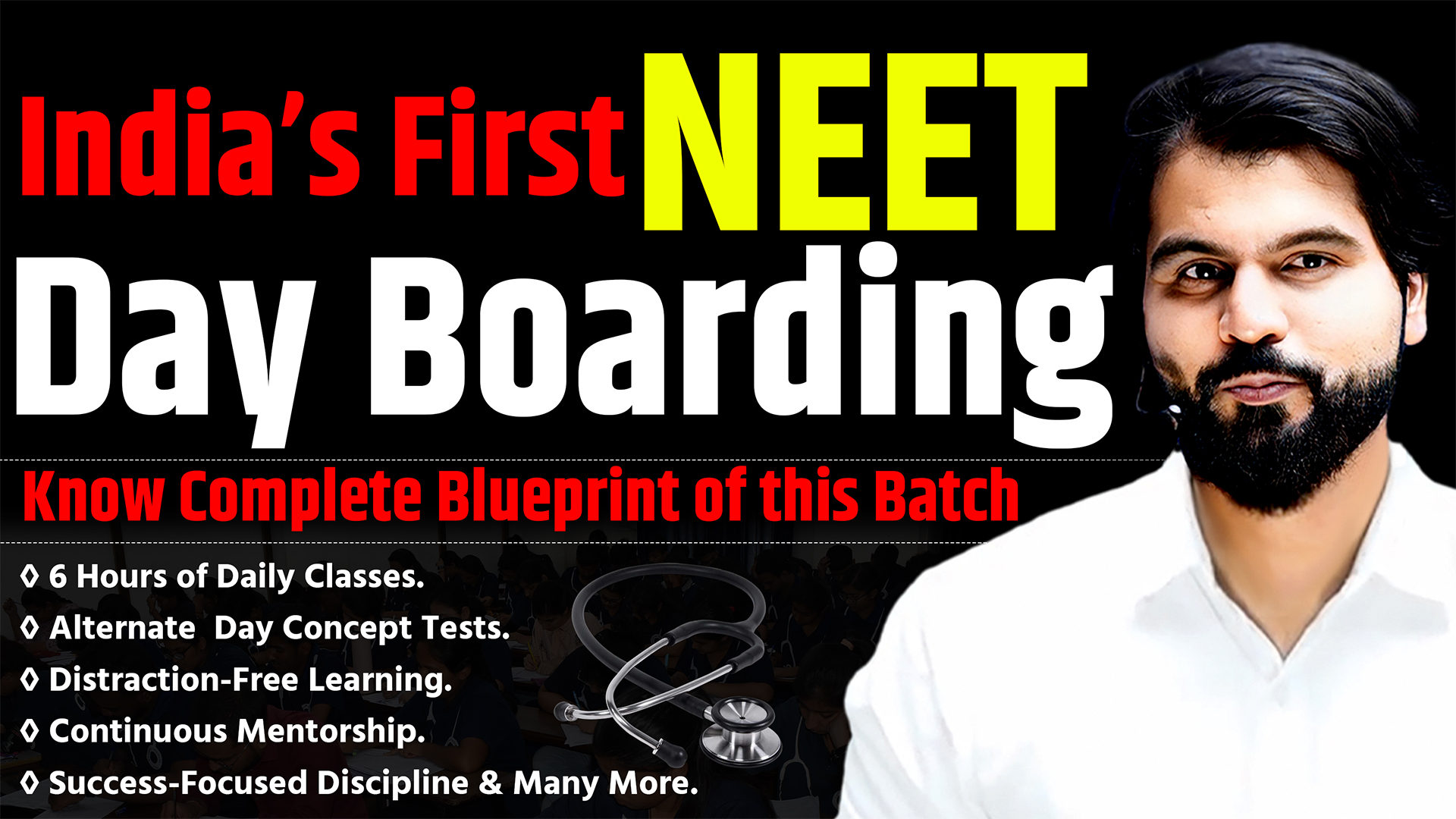 NEET kaka JEE Day BOARDING Batch 