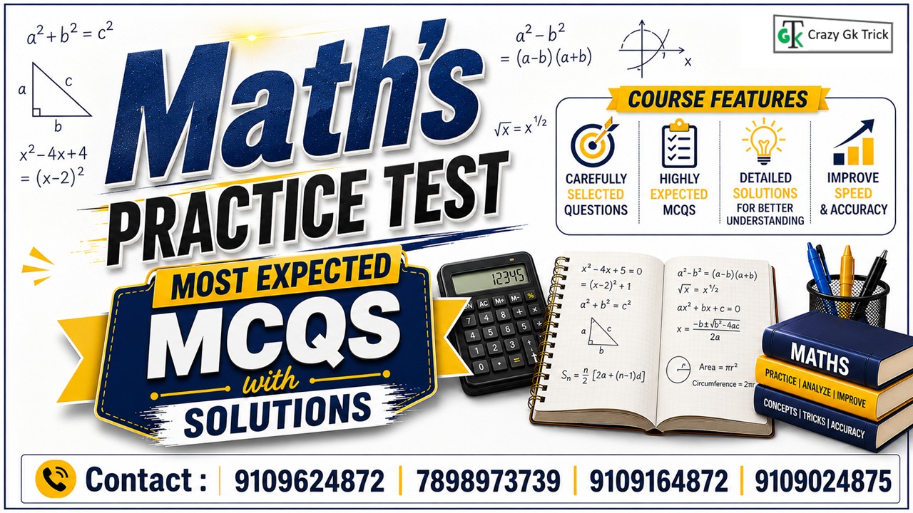 Math Practice Test