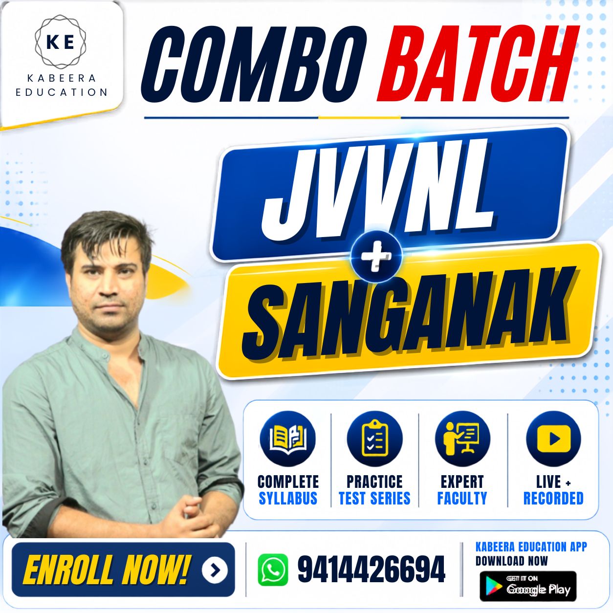 JVVNL + SANGANAK COMBO BATCH 