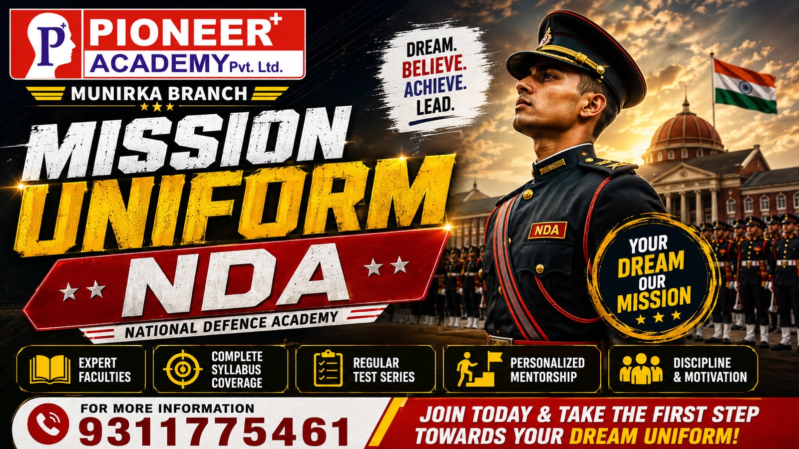 NDA BATCH 2027