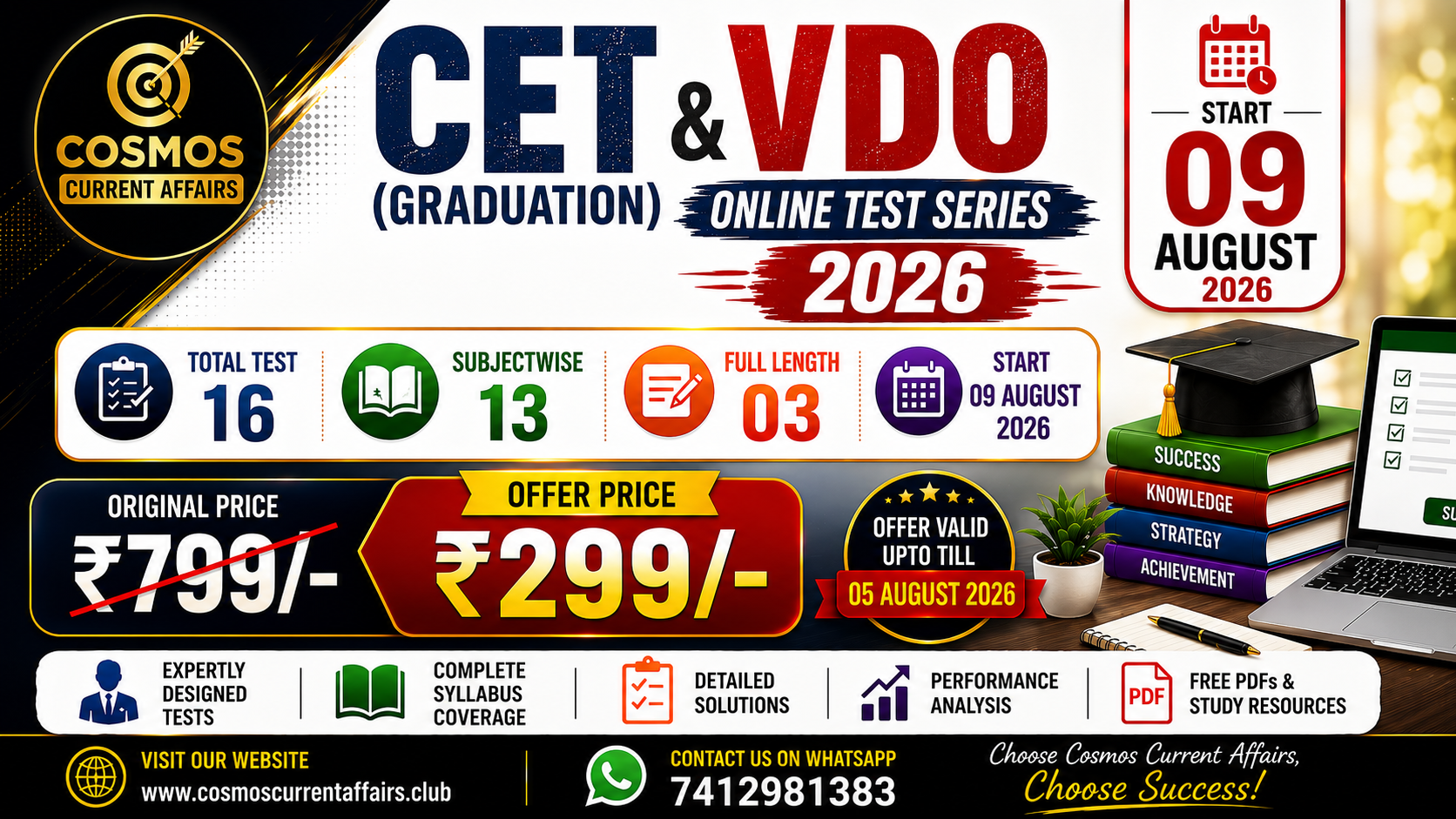 CET (Graduation) & VDO Online Test Series 2026