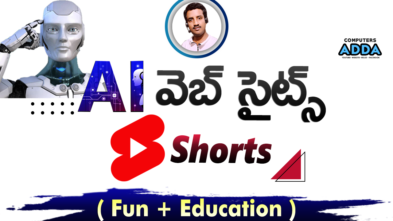 🤖 AI Websites Shorts