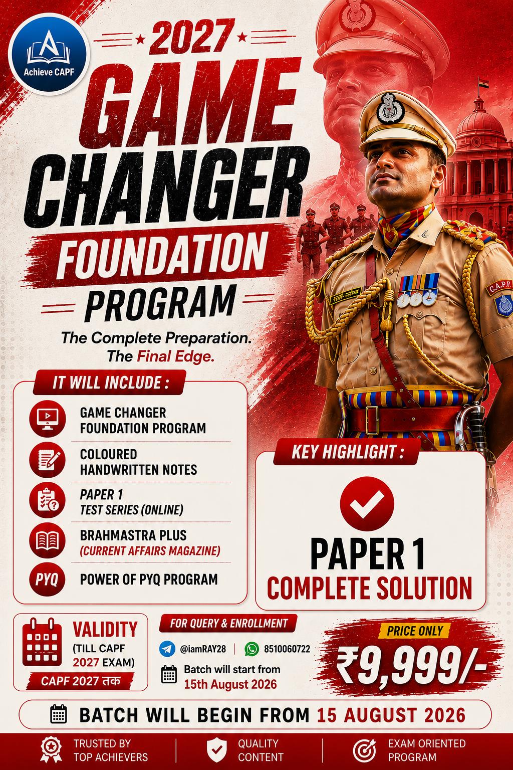 GAME CHANGER FOUNDATION PROGRAM 2027