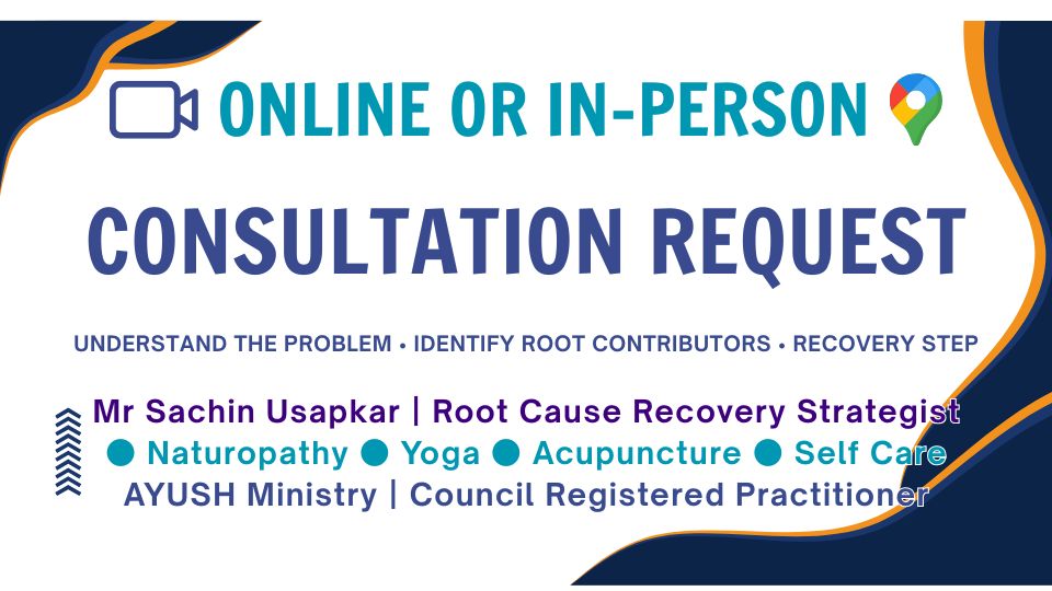 Consultation Request
