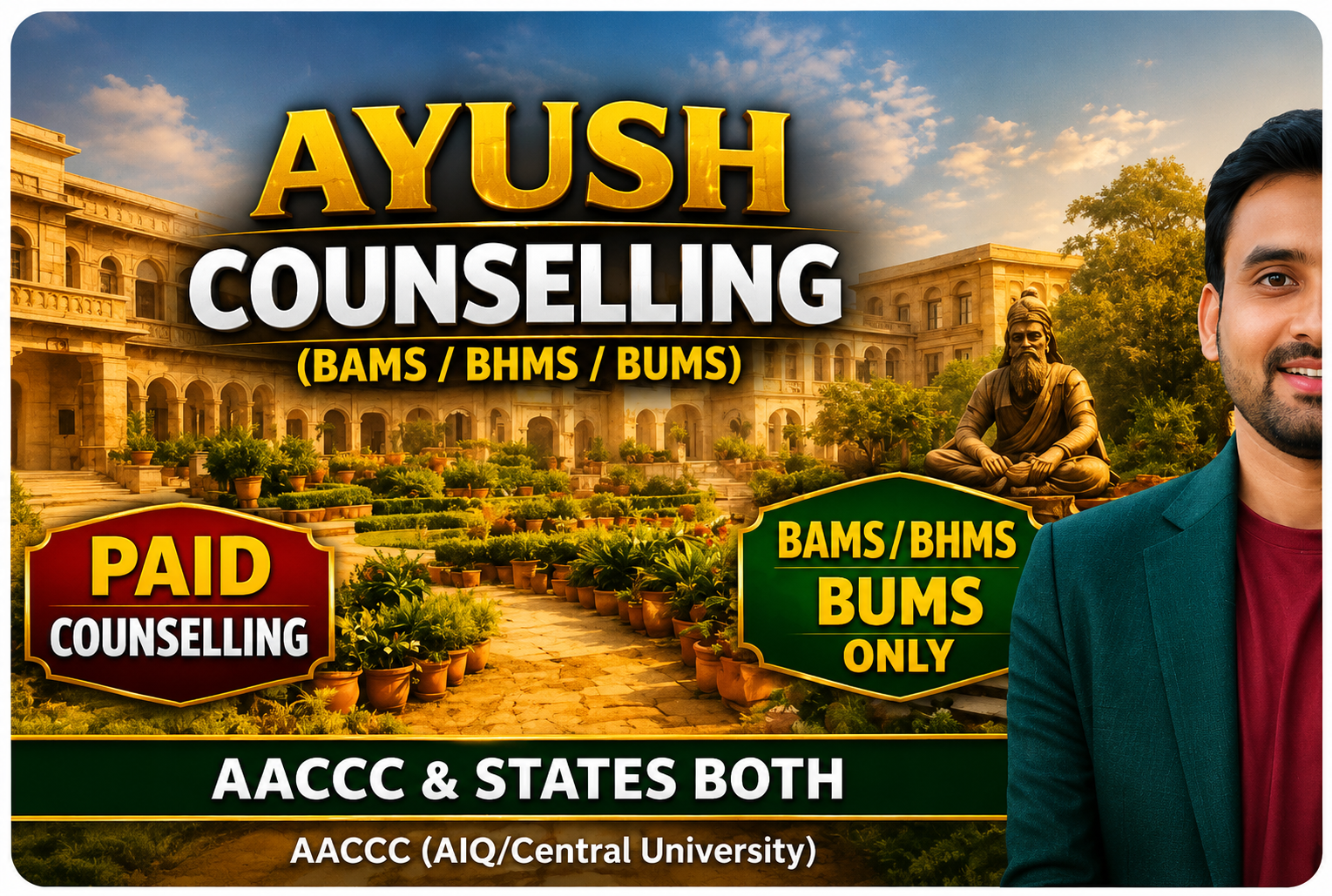 Premium Plan-7 | NEET 2026 AYUSH Private (BAMS / BHMS / BUMS),Veterinary,Nursing Counselling |