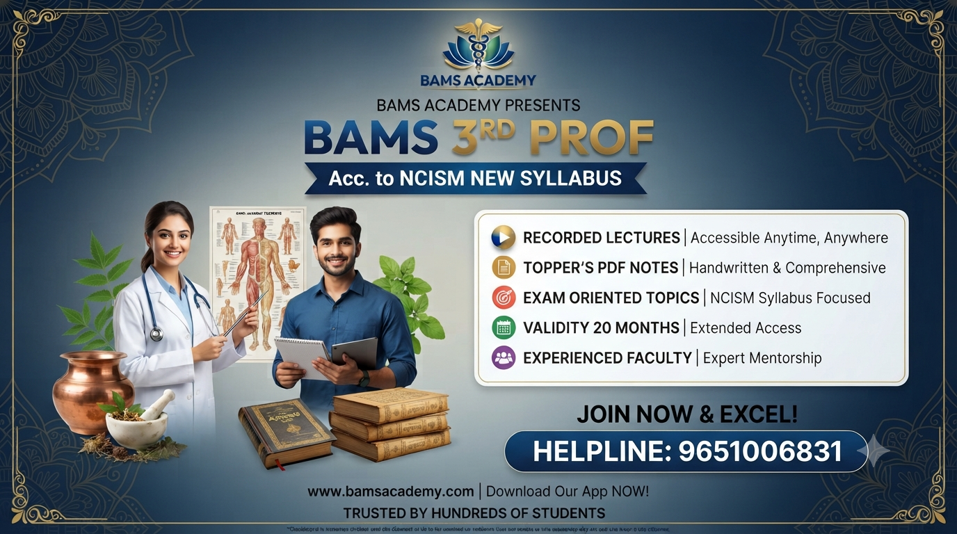 BAMS 3RD PROF 