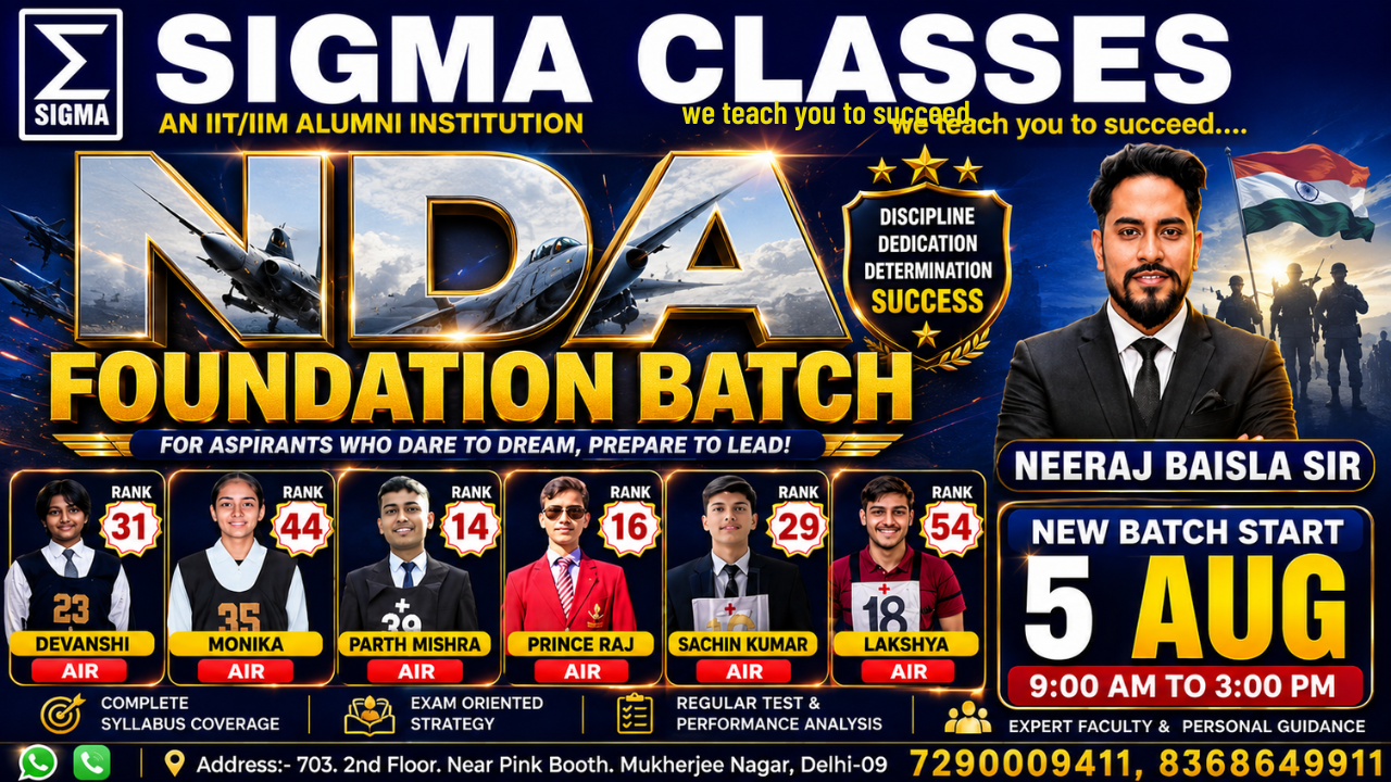 OFFLINE NDA-2nd and 2027