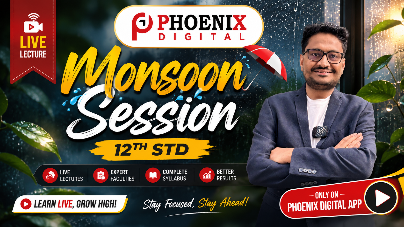 Monsoon Session STD- 12th