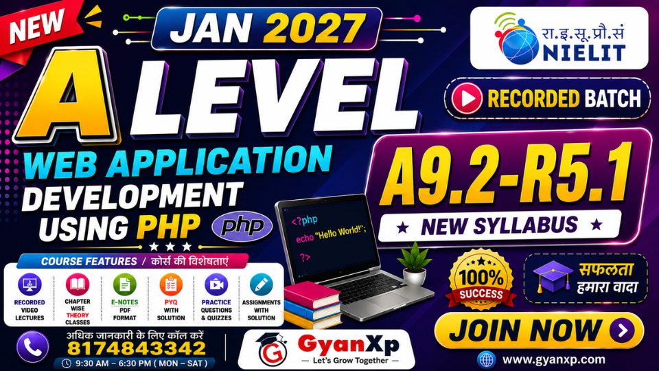 A Level (A9.2-R5.1): Web Application Development Using PHP (JAN 2027)