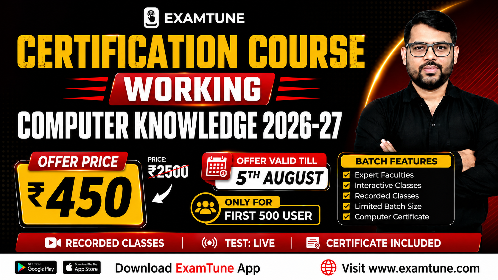 Computer Certificate for IBPS Clerk 2026 | IBPS RRB CLERK 2026 | Working Computer Knowledge