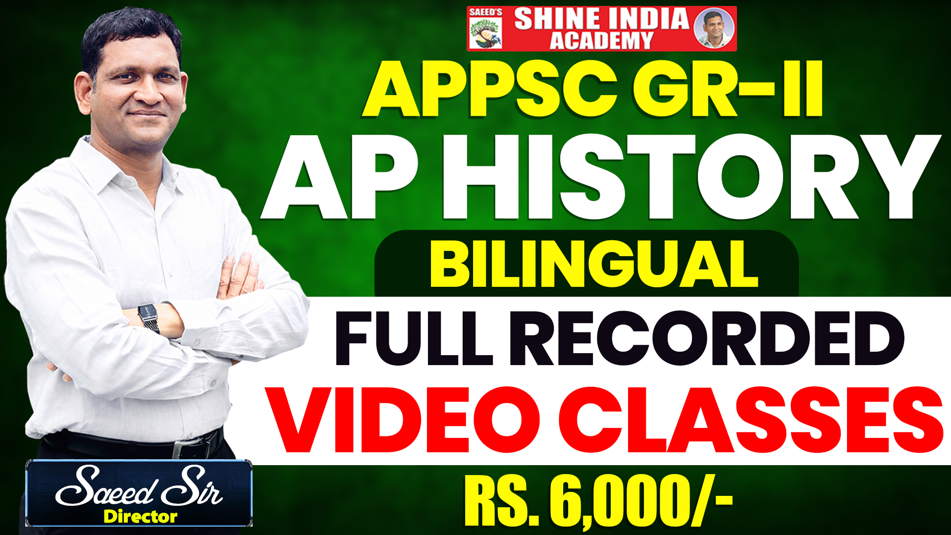 APPSC GR-II  AP HISTORY 
