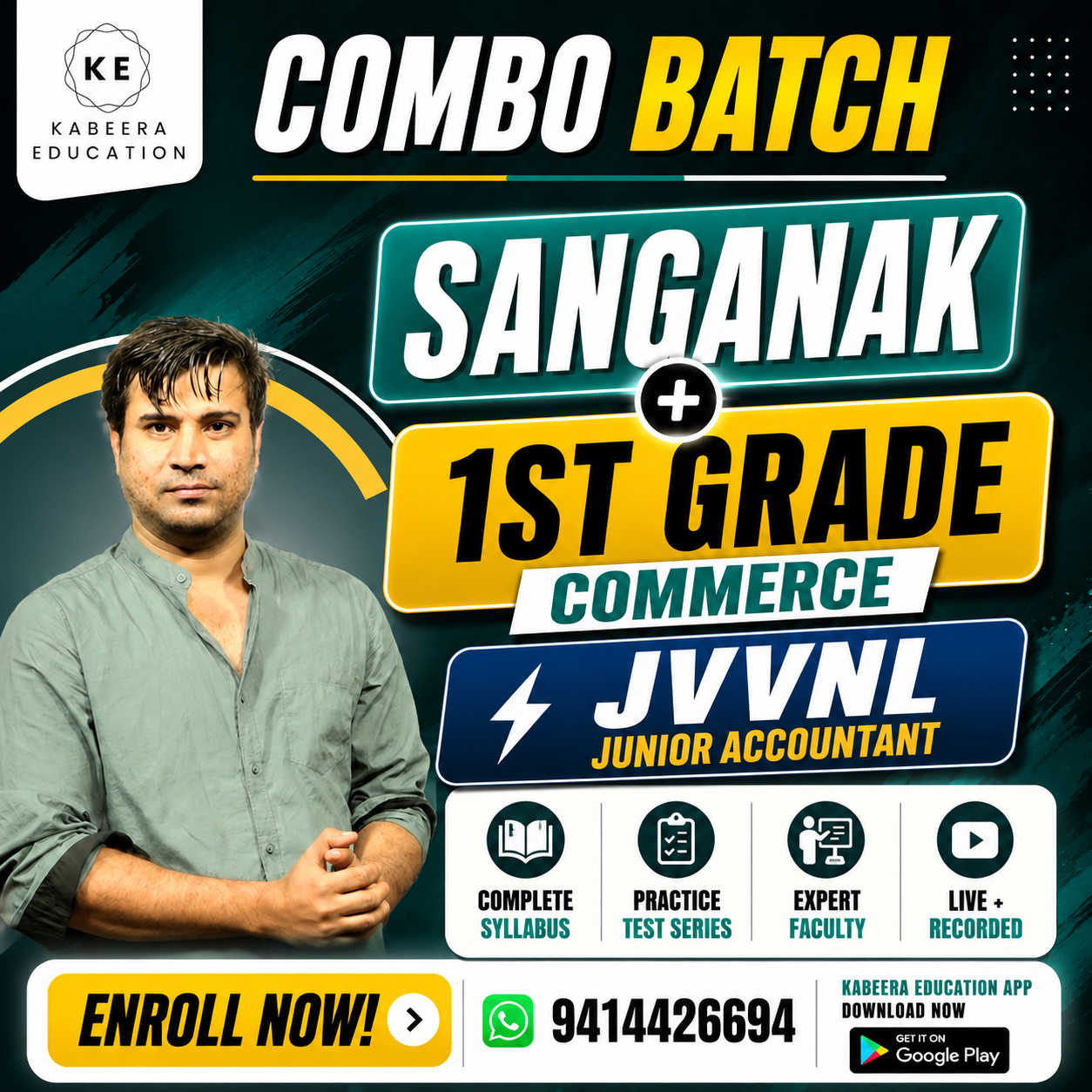 MAHA COMBO BATCH (1ST GRADE, SANGANAK, JVVNL)