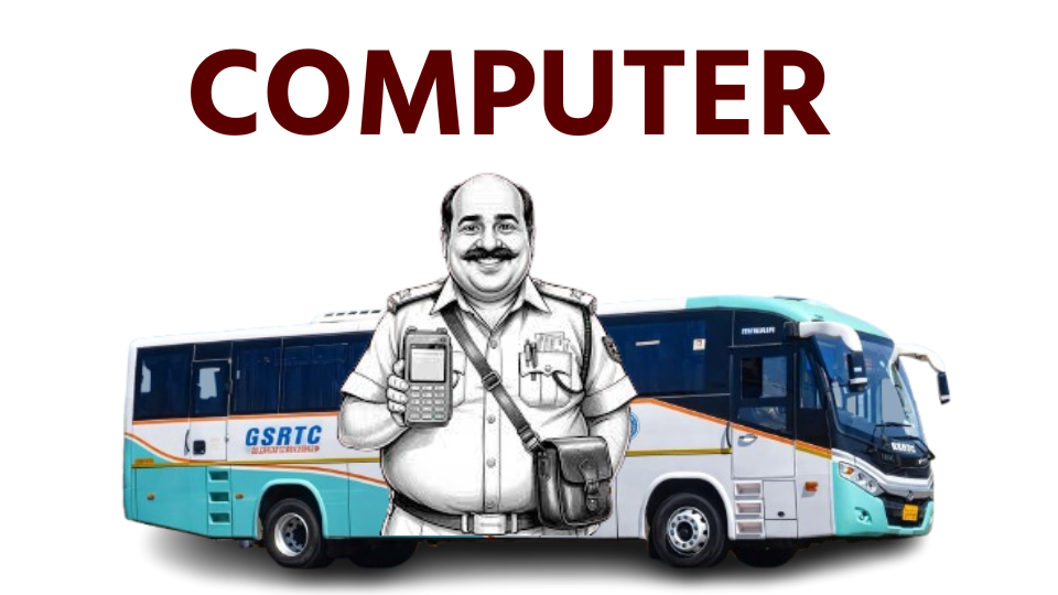 Computer Ebook + 500 One-liner પ્રશ્નો + 400 MCQ + Test