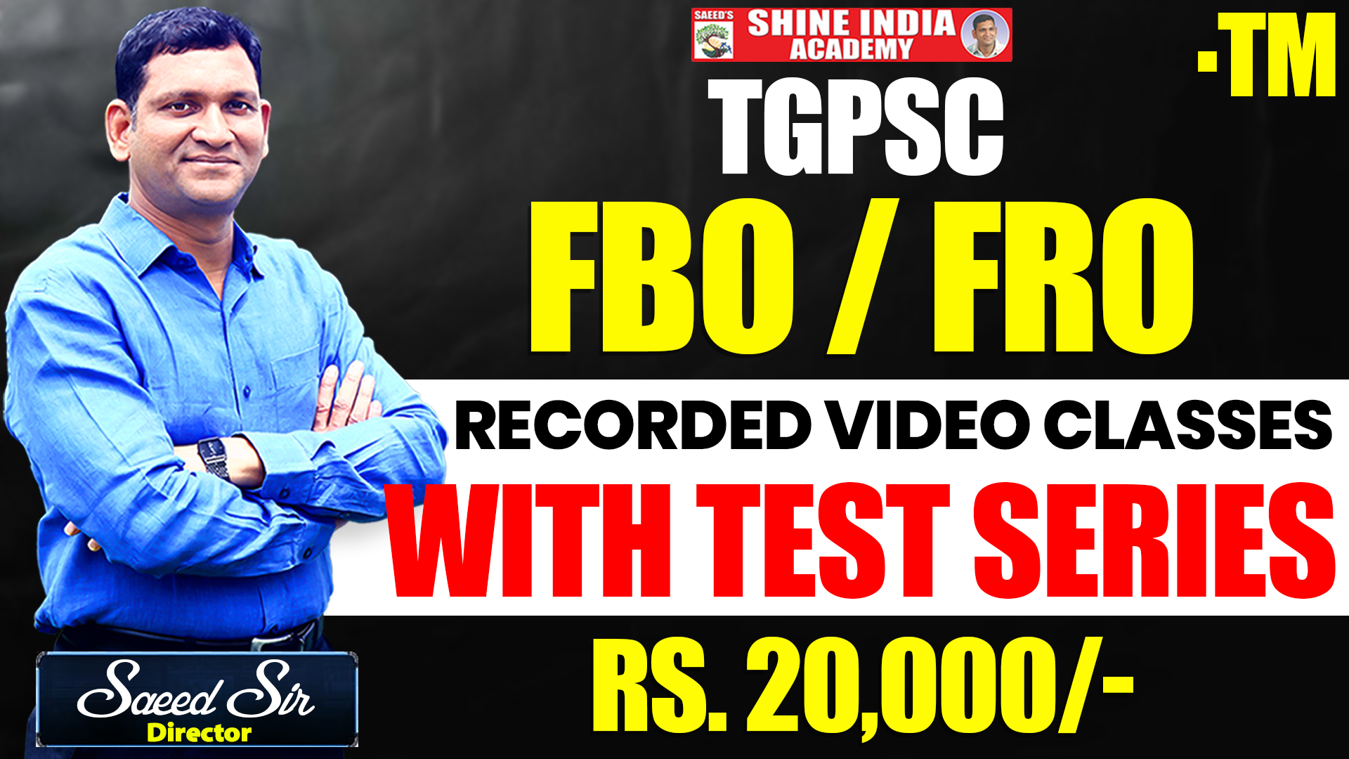 TGPSC\FBO\FRO RECORDED VIDEO CLASSES WITH TEST SERIES 