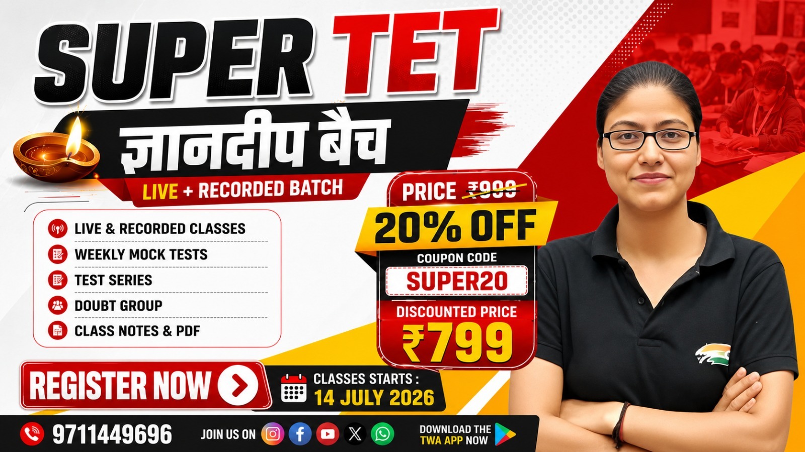 SUPER TET (ज्ञानदीप बैच) 