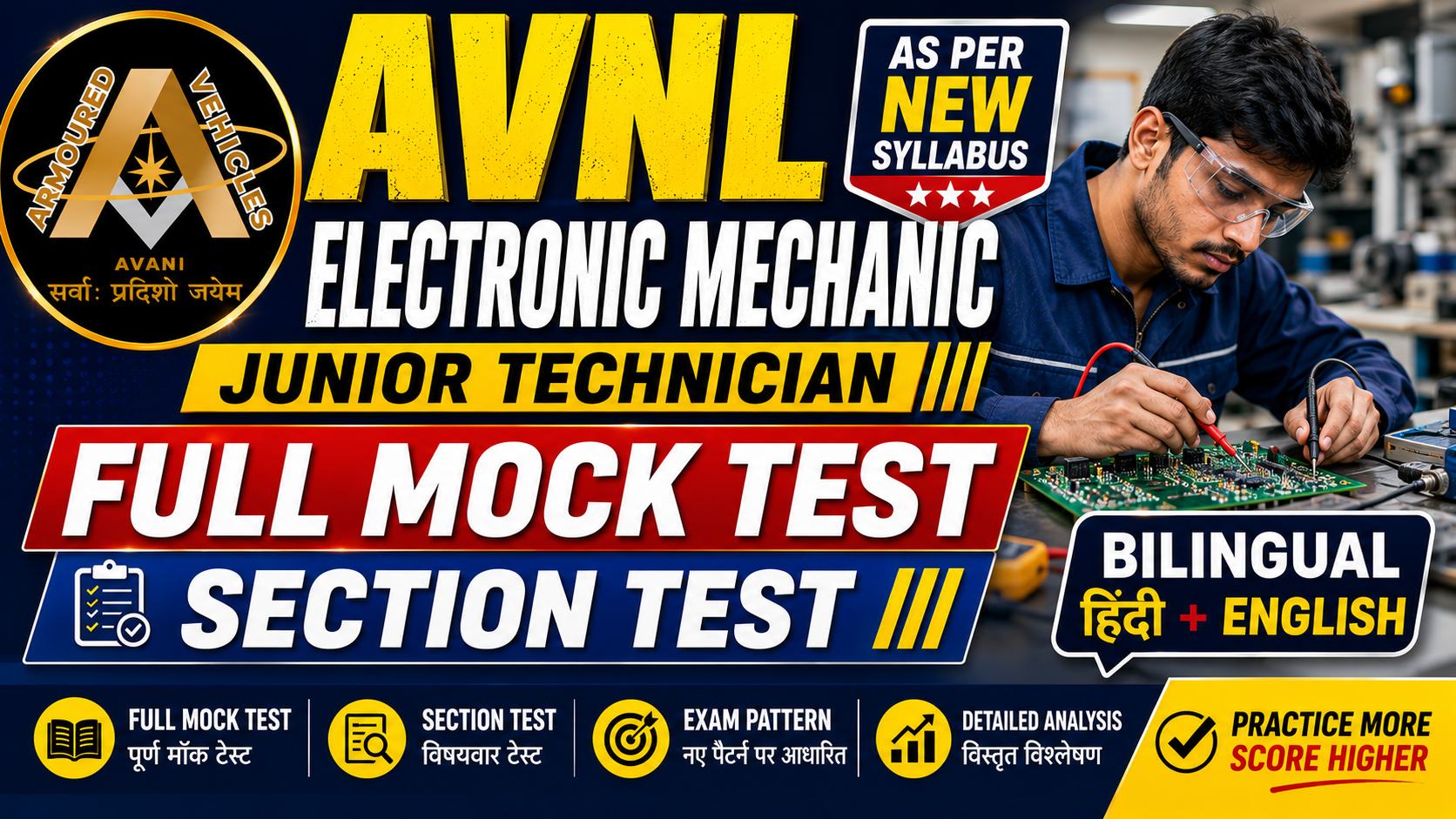 AVNL Electronic Mechanic Junior Technician