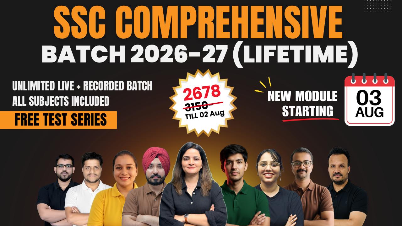 SSC Comprehensive Batch 2026-27 (LIFETIME)