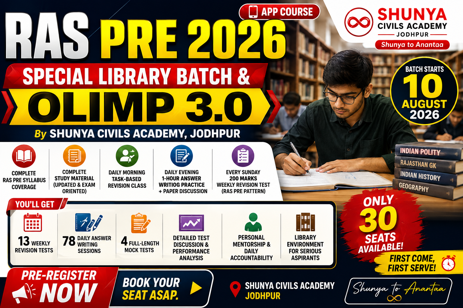  RAS 2026 - OLIMP 3.0 (Online Library & Individual Mentorship Program) Batch
