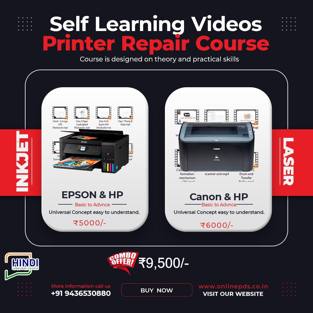 PRINTER REPAIR (Hindi)