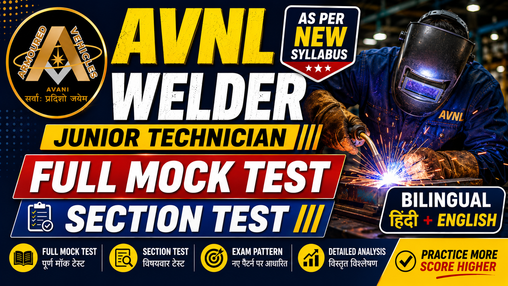 AVNL Welder Junior Technician